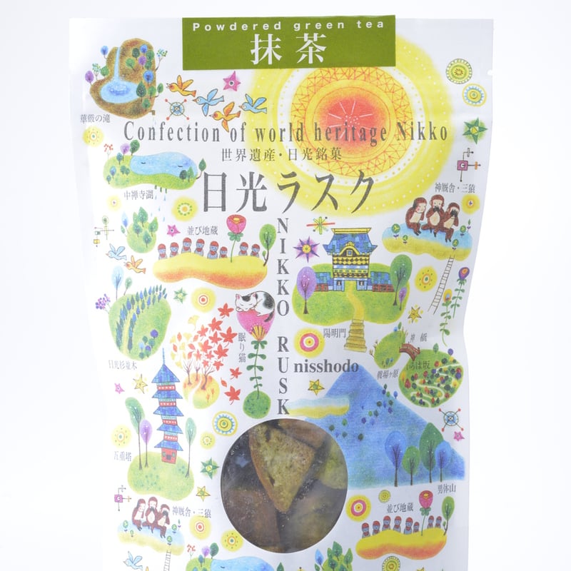 日光ラスク スタンダードタイプ（120g）6種詰め合わせ | 【公式】元祖