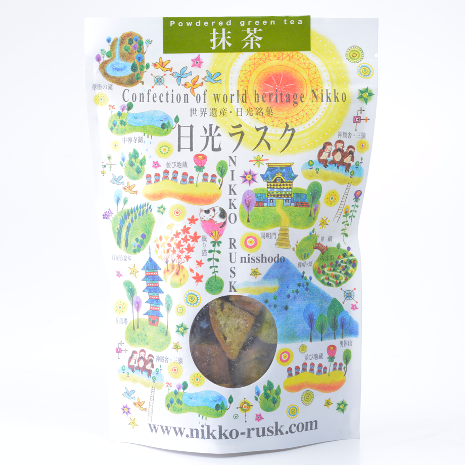 日光ラスク 抹茶 スタンダードタイプ（120g） | 【公式】元祖日昇堂
