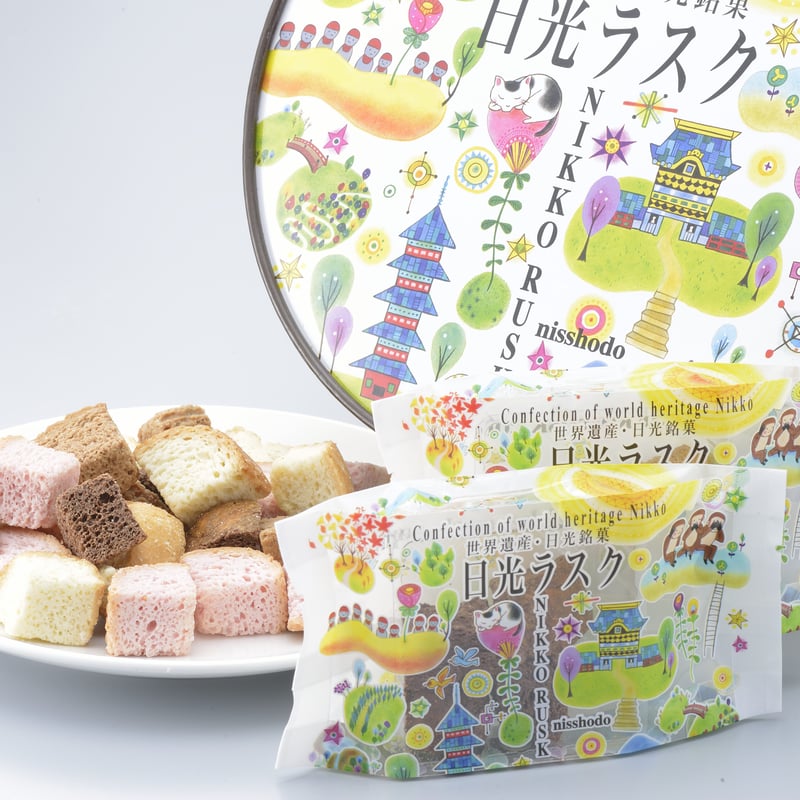 日光ラスク ショコラ（チョコレートセット） | 【公式】元祖日昇堂