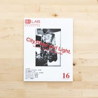 ZINE｜81lab magazine vol.16