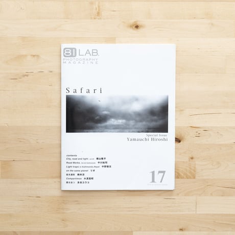ZINE｜81lab magazine vol.17