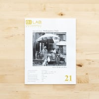 ZINE｜81lab magazine vol.21