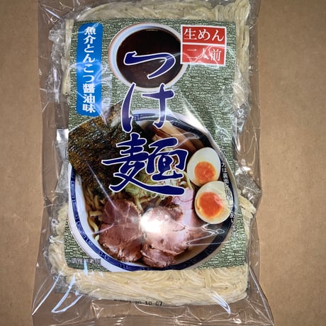 つけ麺　魚介とんこつ醤油味　２食入