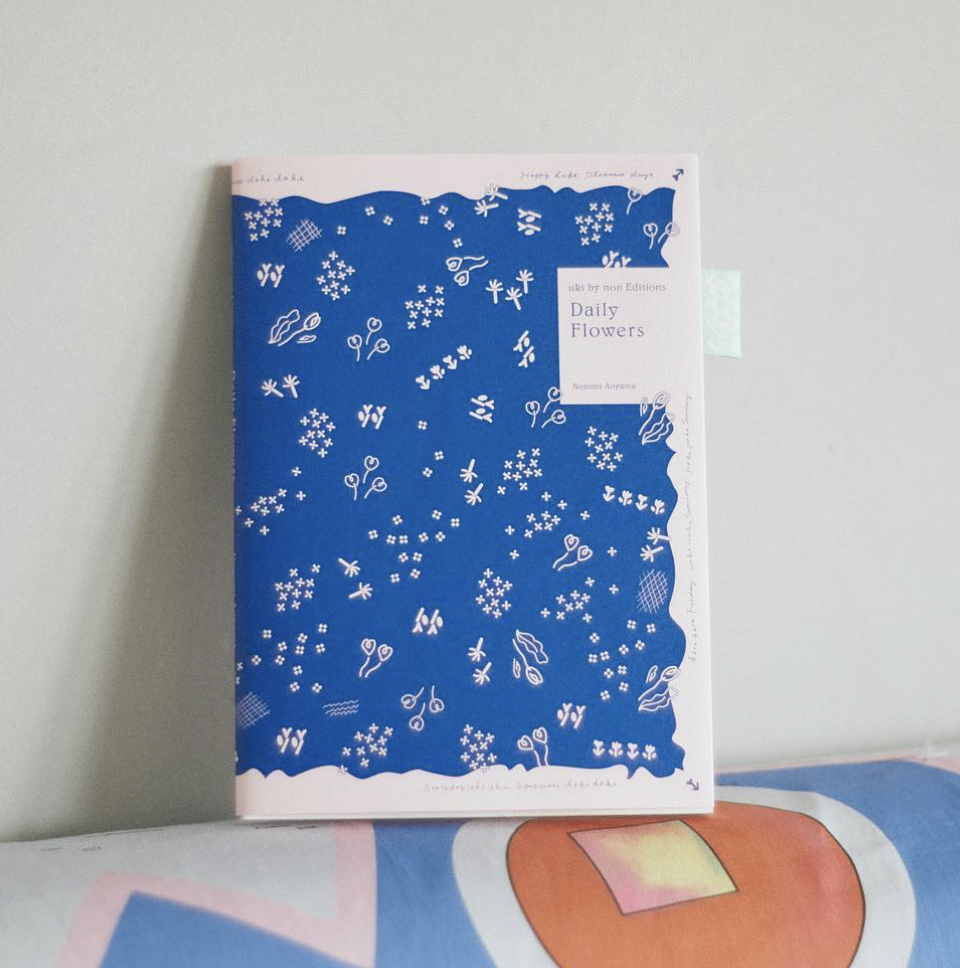 Ukiページ uki by non Editions Daily Flowers | non Editions