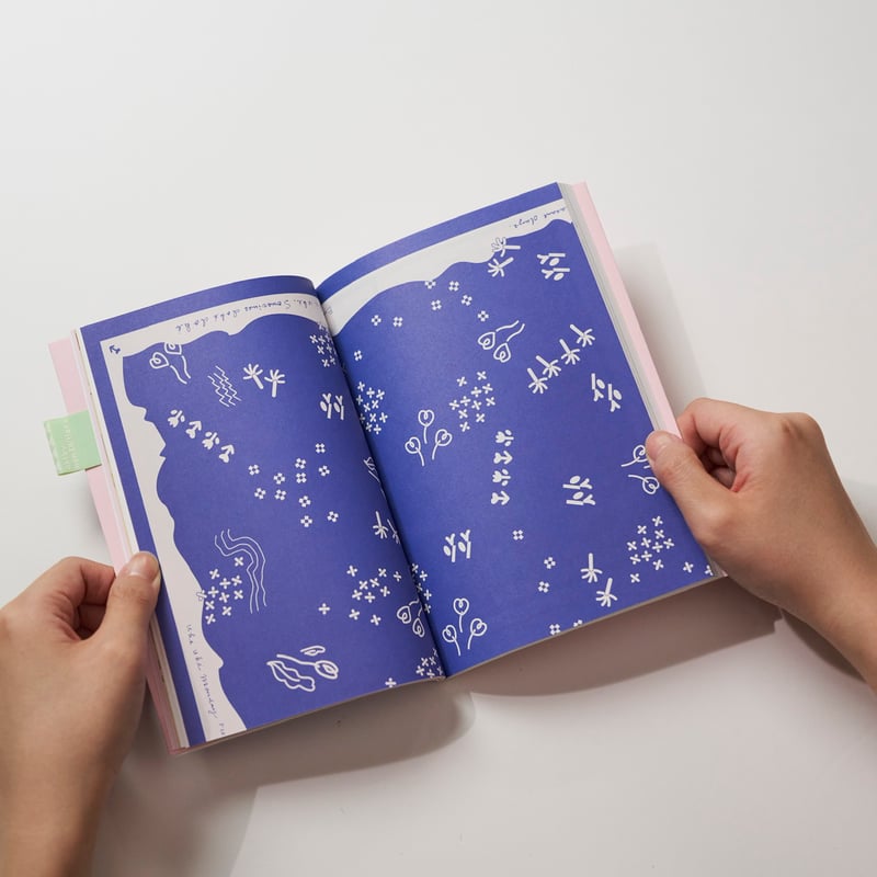 Ukiページ uki by non Editions Daily Flowers | non Editions