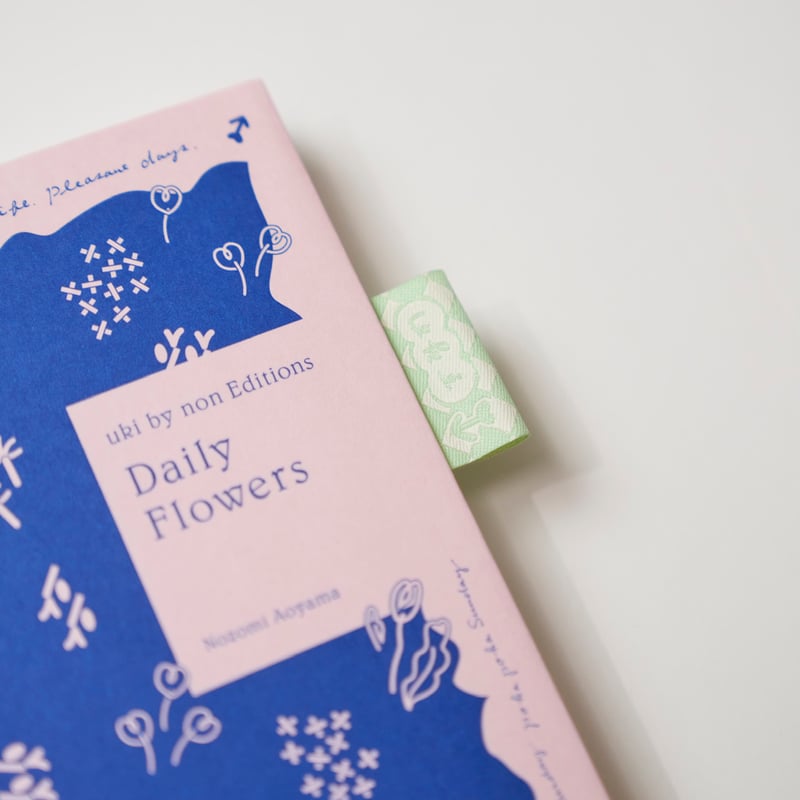ゆきページ uki by non Editions Daily Flowers | non Editions