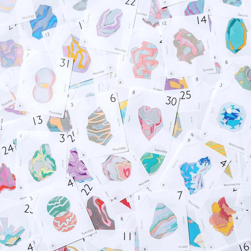 風来のシレン　日めくりカレンダー　限定品　非売品　封筒つき Amazon | 新日本カレンダー 2025年 カレンダー 日めくり 招福巳歳台紙