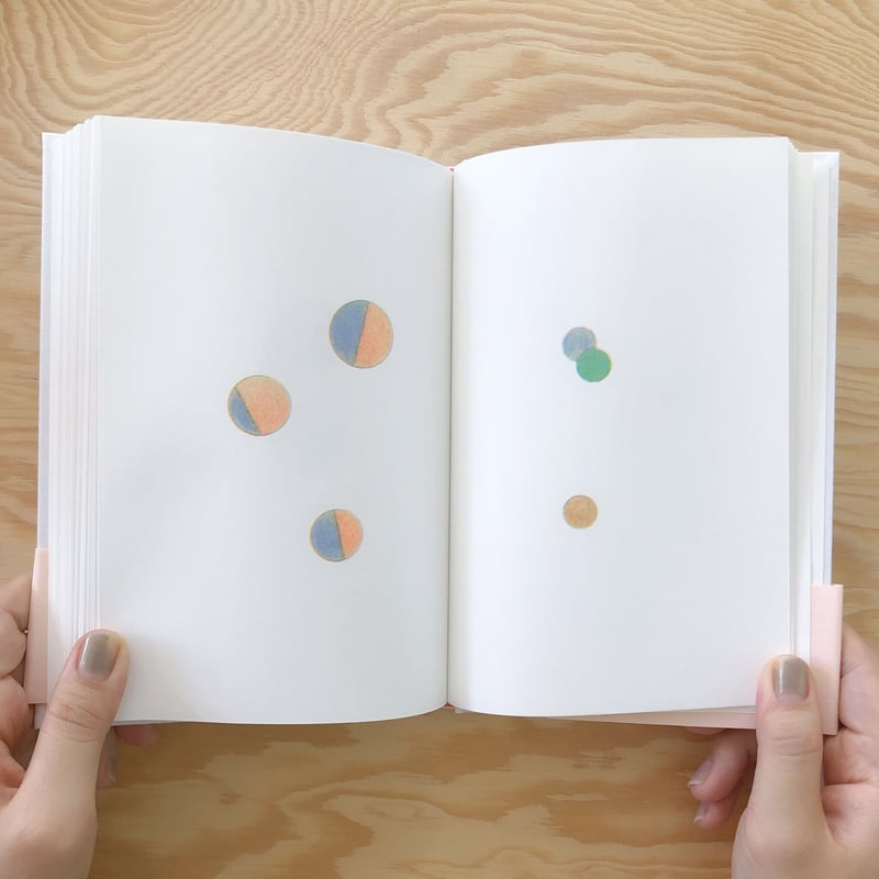 VON HERZEN ハートの本 Amazon.co.jp: Von Herzen : 本