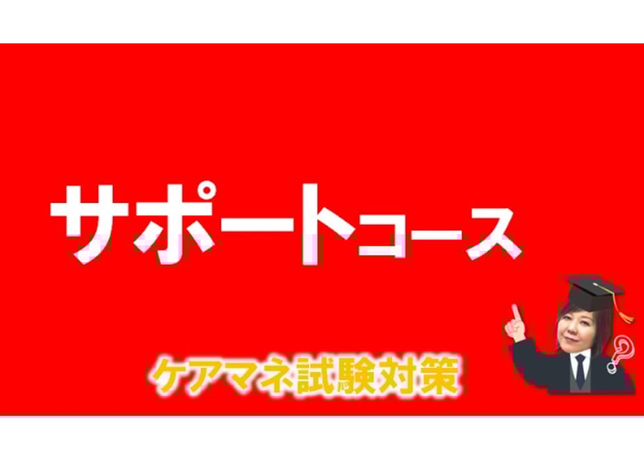 6385bd7f88eabe148ab668c5