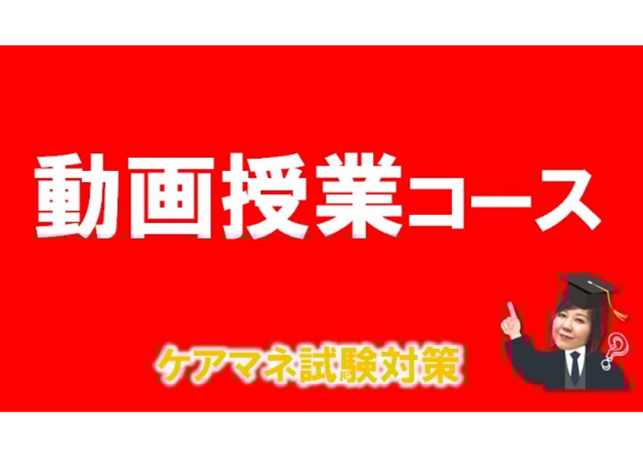 6385cb31688c4414c3480013