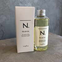 N. ポリッシュオイル (150ml)