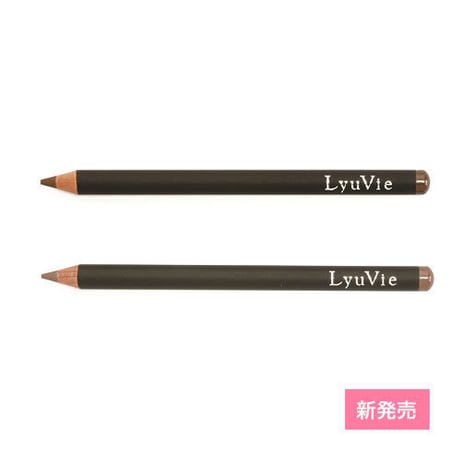 アイブロウペンシル パウダーフレッシュ