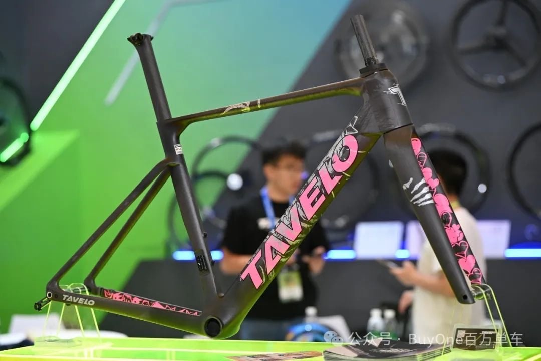 Tavelo Arow Race SL 限定カラー フレームハンドルセット | ベロナツ