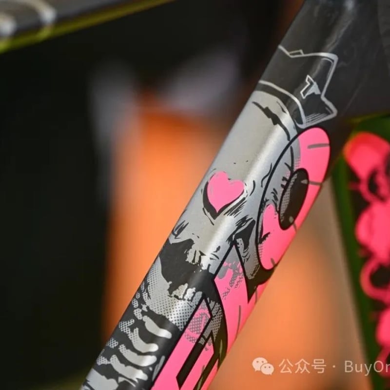 Tavelo Arow Race SL 限定カラー フレームハンドルセット | ベロナツ