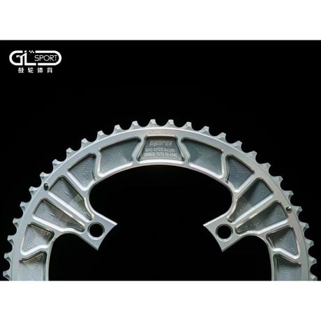 CYBREI-EVO Aluminum Chainring outer