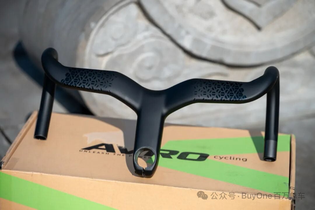 AVRO RISE カーボンハンドル | ベロヴィヴィッドショップ