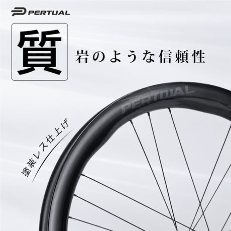 PERTUAL-SHARP GR