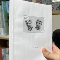 Between Days ZINE 2016-2022