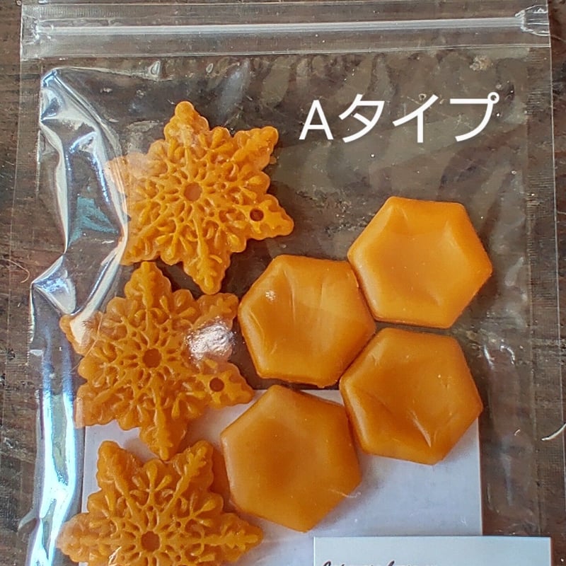 日本みつばちの蜜蝋 30g | 草創自然農園