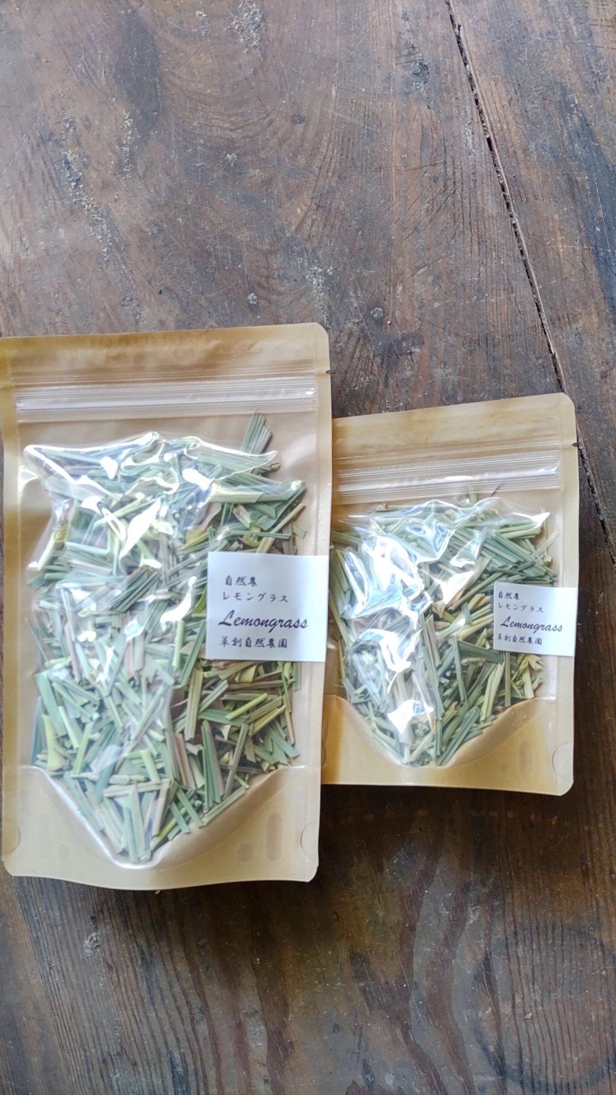 レモングラスドライ　100サイズ レモングラスドライ 100サイズ