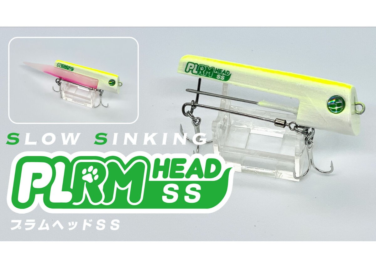 プラム　ヘッドドレス&コーム プラム ヘッドドレス&コーム 楽天市場】【ランキング1位