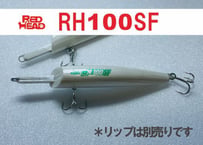 RH100SF