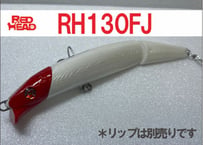 RH130FJ