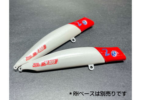 RH 2リップヘッド