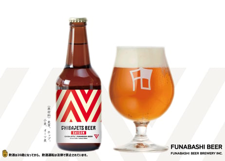 気分を上昇！CHIBAJETS BEER 3本セット（送料別）