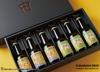 ～贈答向け～　飲み比べ2種 6本ギフト（送料別）