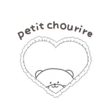 petit chourire