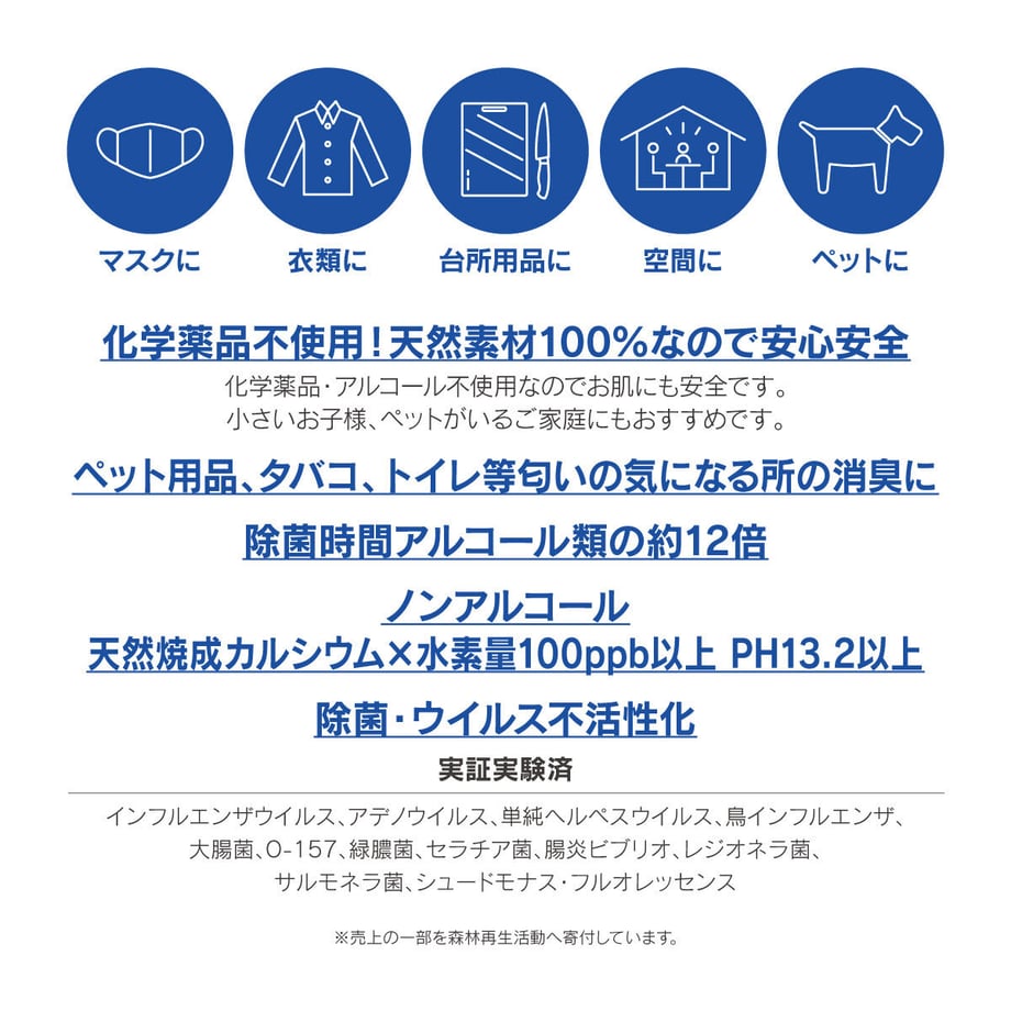 5fa100988a457201fa35e174