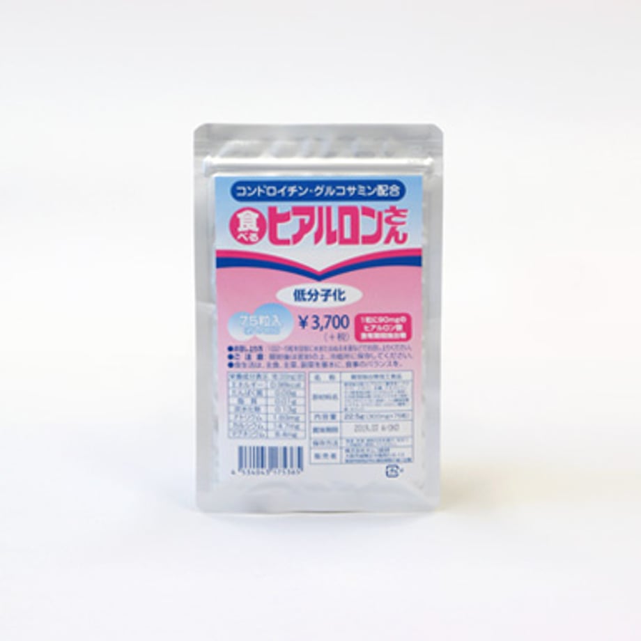 66b2c5c2dbcf25074c51a26c