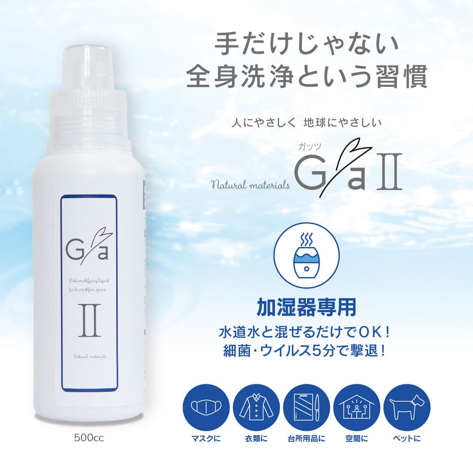 5fa100988a457201fa35e174