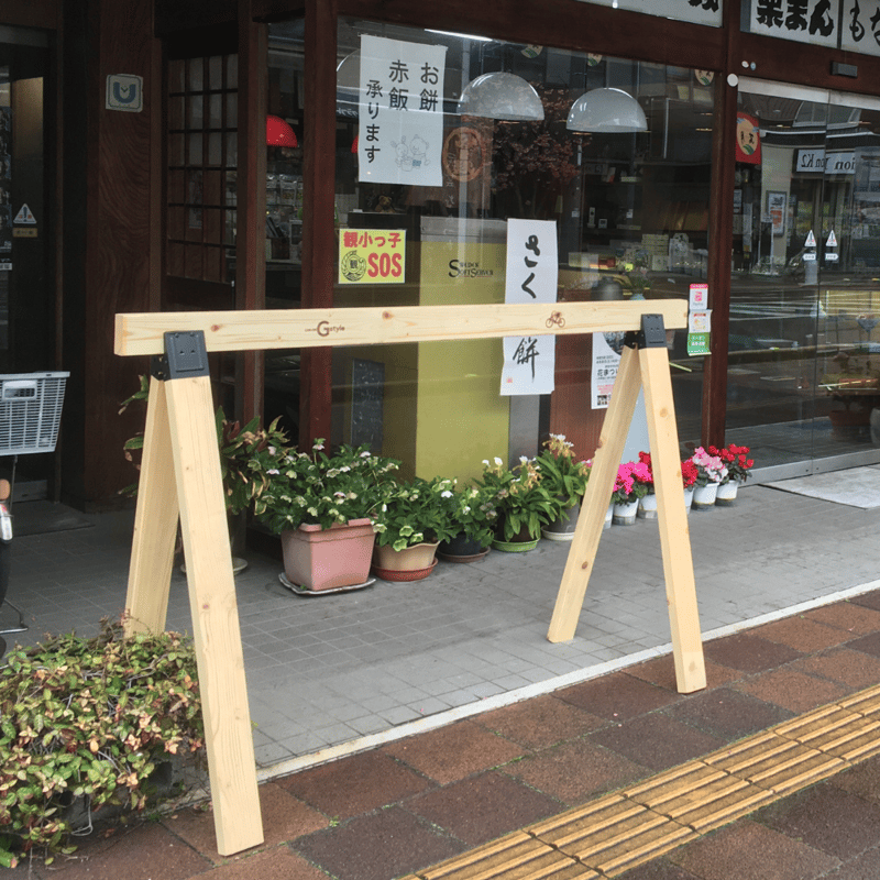 NEIGHBORHOOD SRL 木製回転スタンド neighborhood SRL 回転スタンド