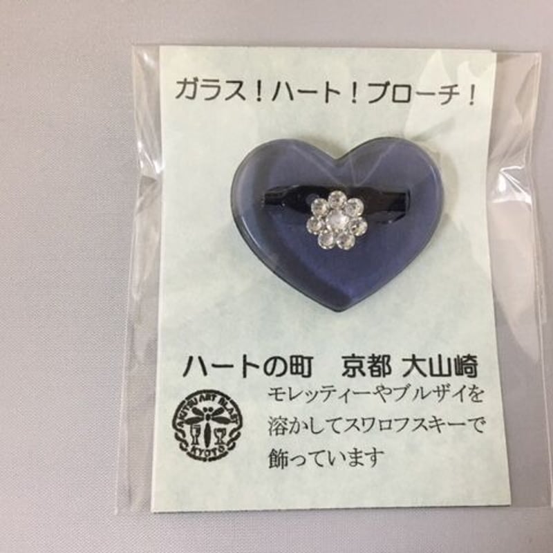 ハートブローチ華 パープル クリスタル | アキツアートブラスト工房