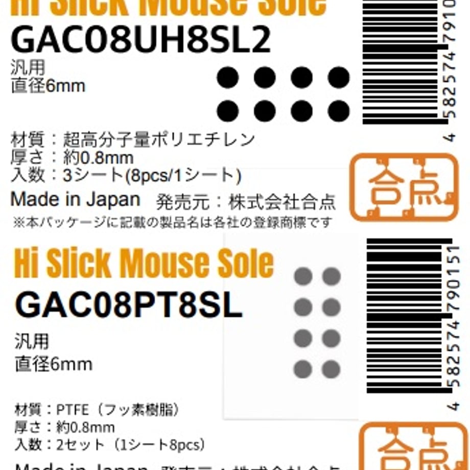67613a95d70f8c031b11d23e