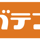 合点公式ストア