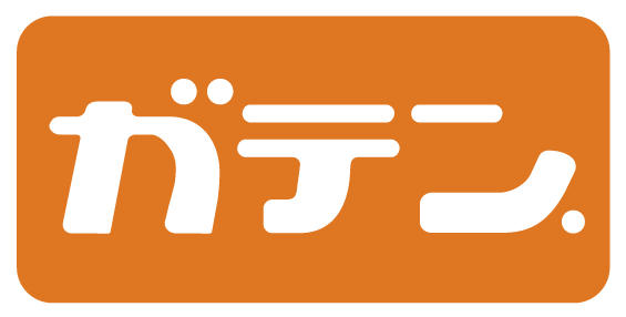合点公式ストア