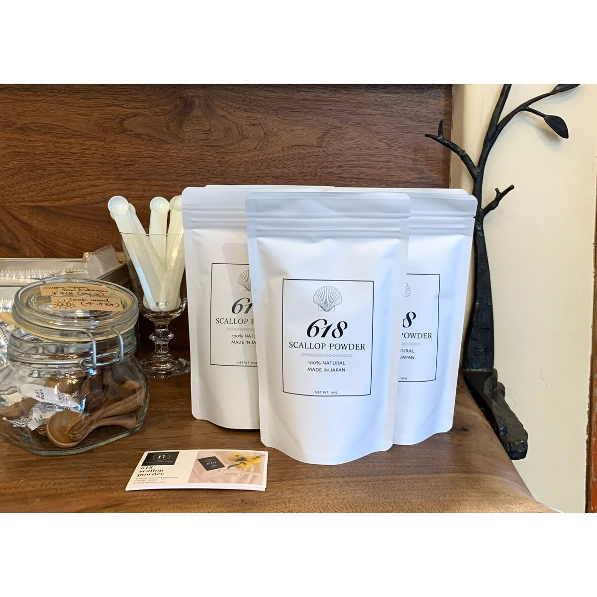 618 scallop powder (618ホタテパウダー) | Boutique Lauryn