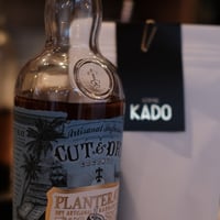 ラムインフューズドコーヒー　200g