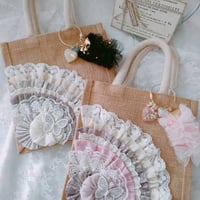 バック