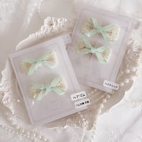 infini mint