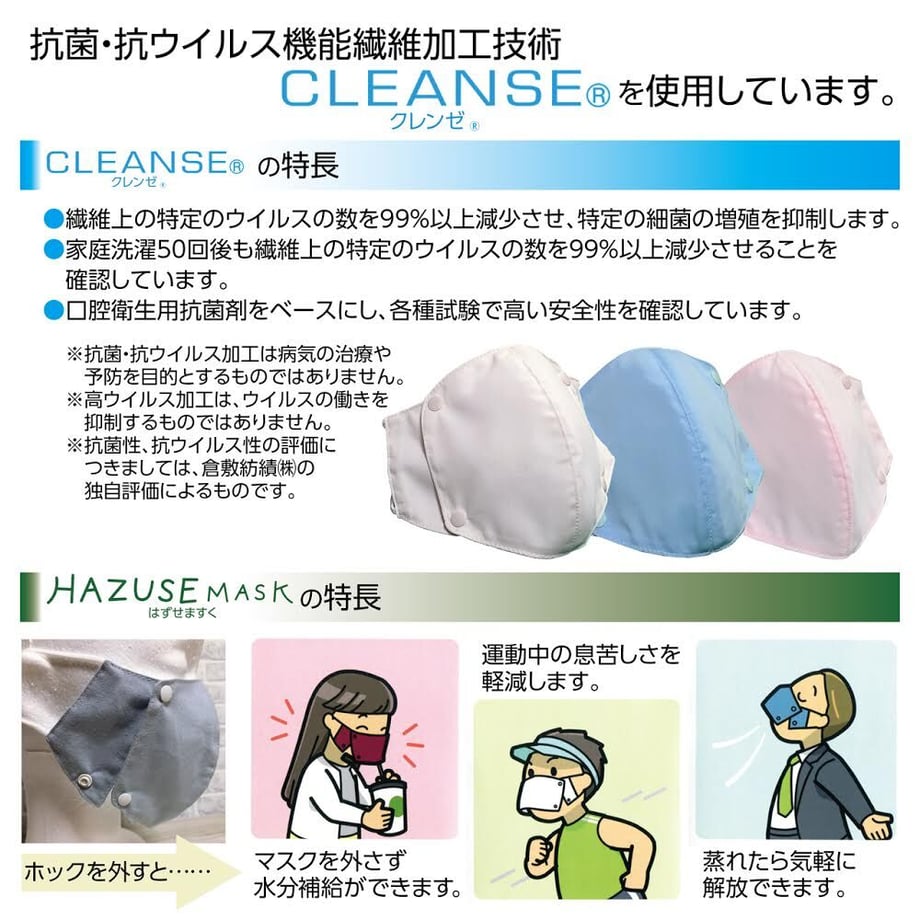 60212e3fc19c4510e57a36a2