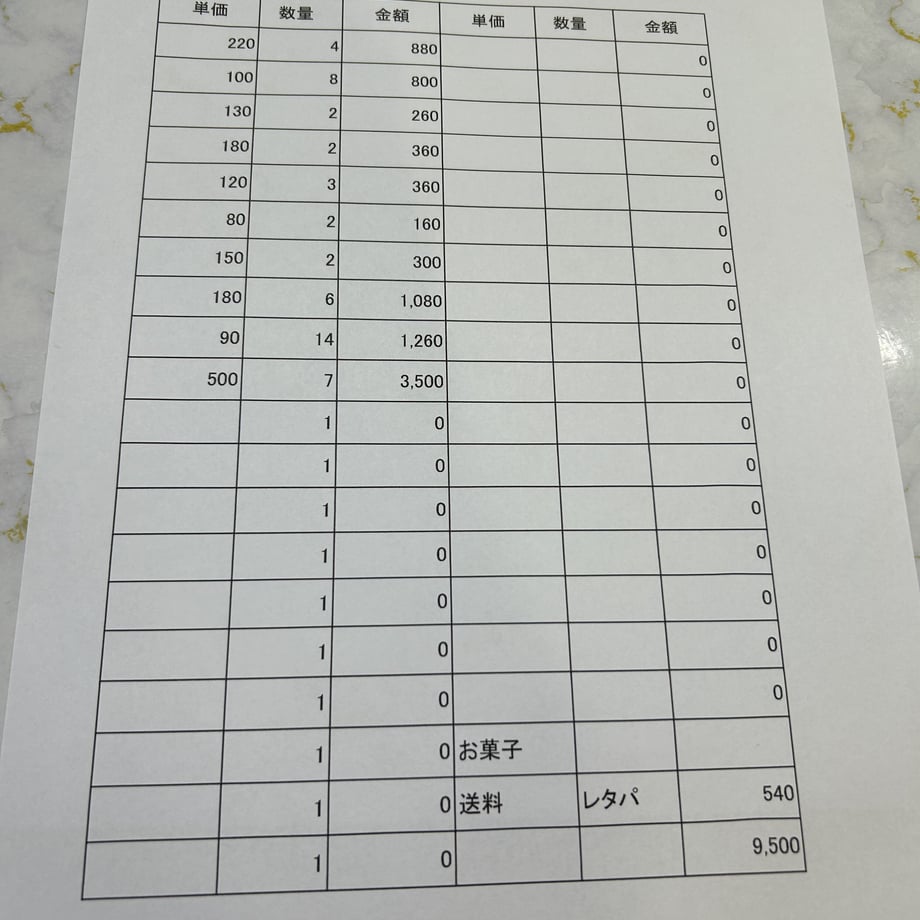 6459d15ed87efe002cdd68bf