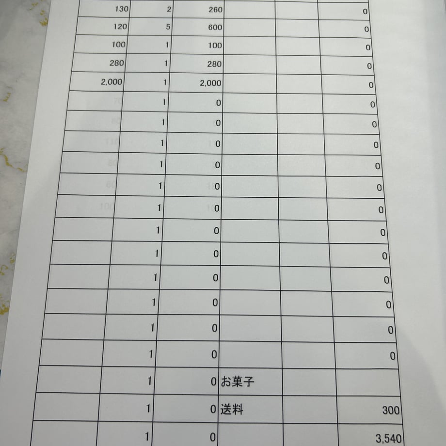 651f6226dacada058aef8abc