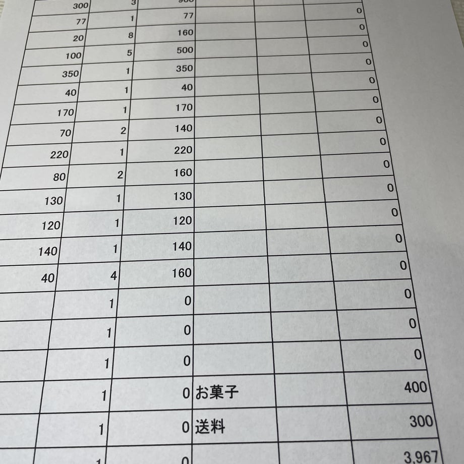 60f679607291344640b8467e