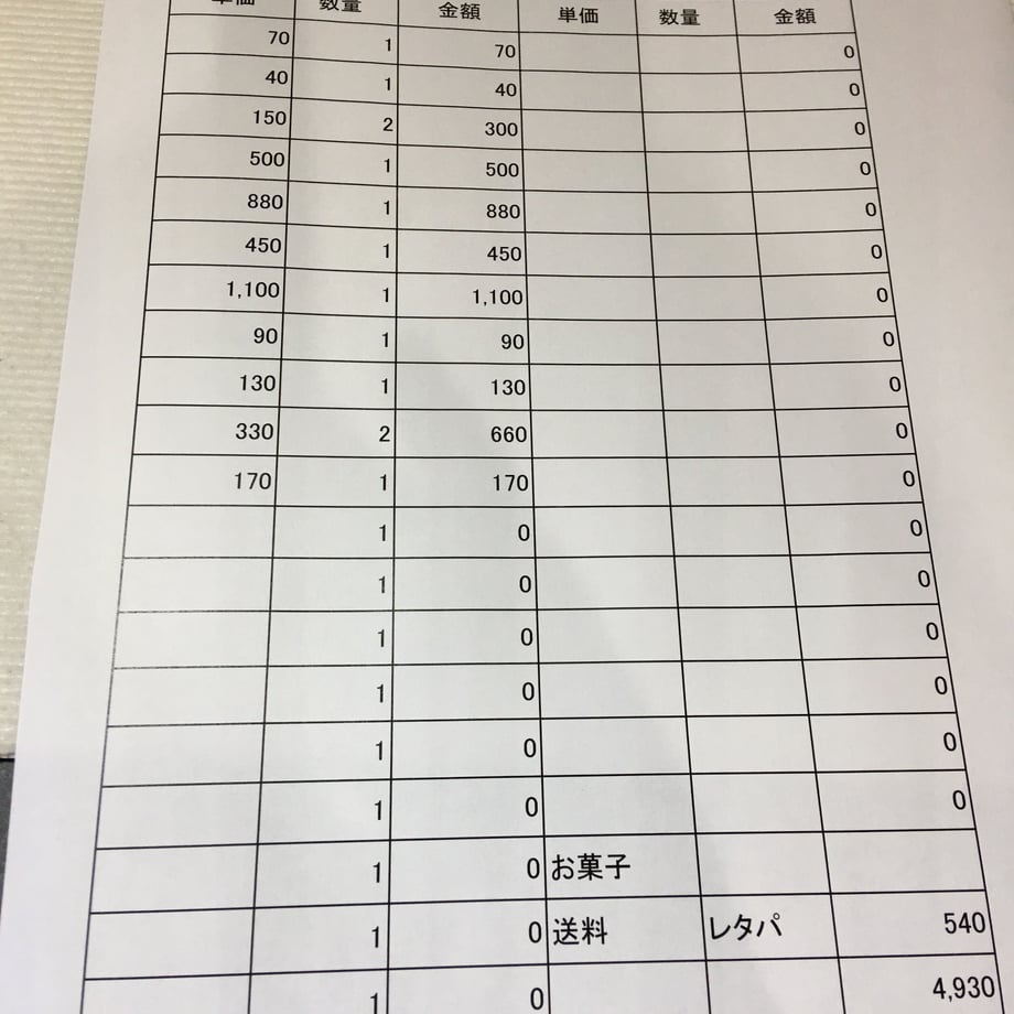 60cc574846e30e531a5e6887