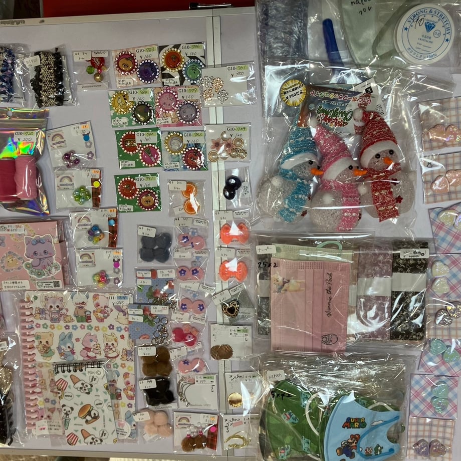 655d99cf1bcd742915b9d361
