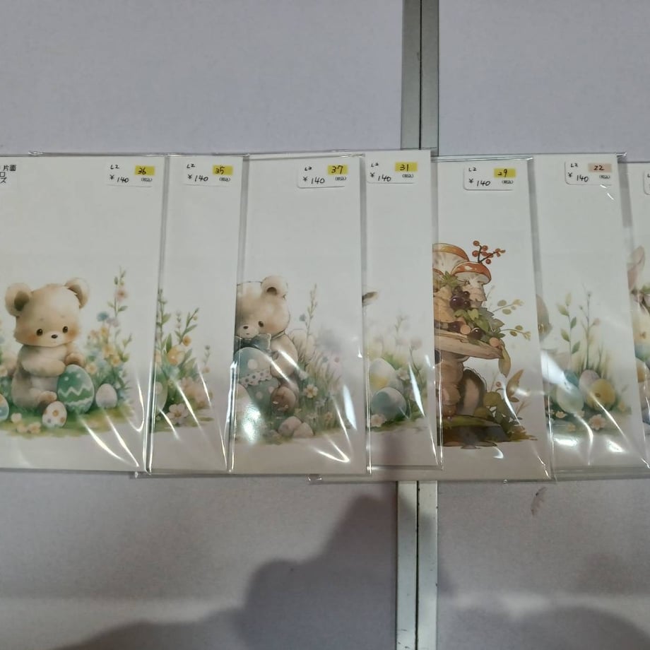 65e941748e3e650284b56968
